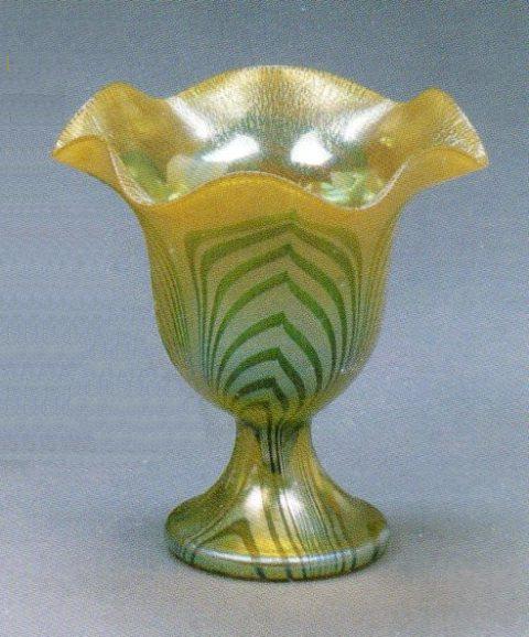 217 - Gold Aurene Iridescent Vase