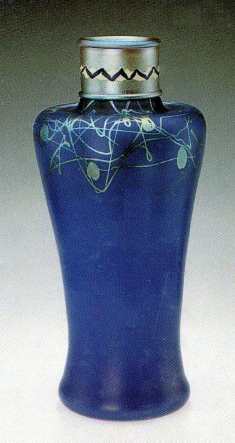2457 - Tiffany Blue Iridescent Vase