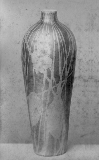 253 - Iridescent Vase