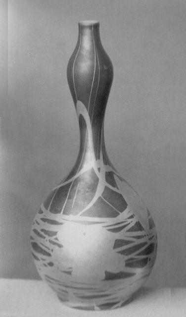 258 - Iridescent Vase