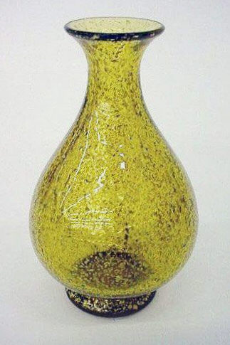 2776 - Bristol Yellow Transparent Vase