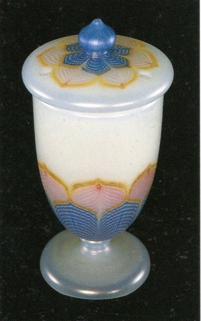2813 - Alabaster Iridescent Covered Vase