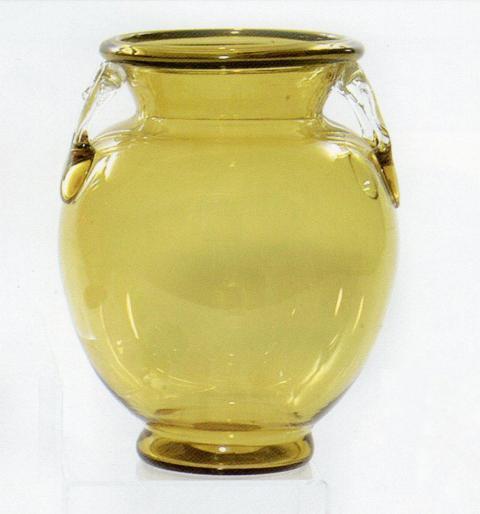 2939 - Amber Transparent Vase