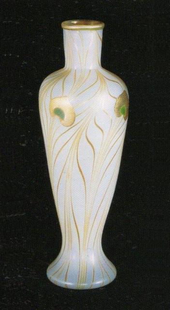 293 - Alabaster Iridescent Vase