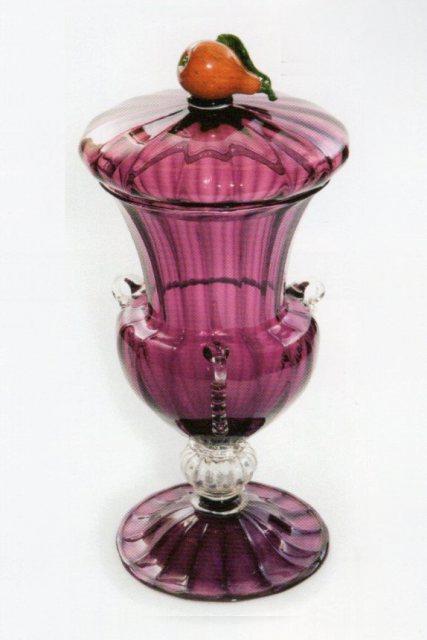 2944 - Amethyst Transparent Covered Vase