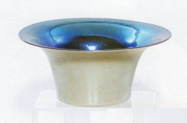 3171 - Blue Calcite Iridescent Bowl