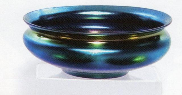 3183 - Blue Aurene Iridescent Bowl