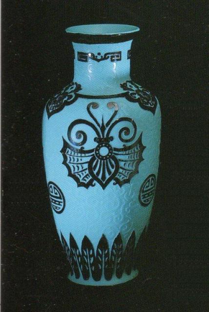 3273 - Acid Etched Vase