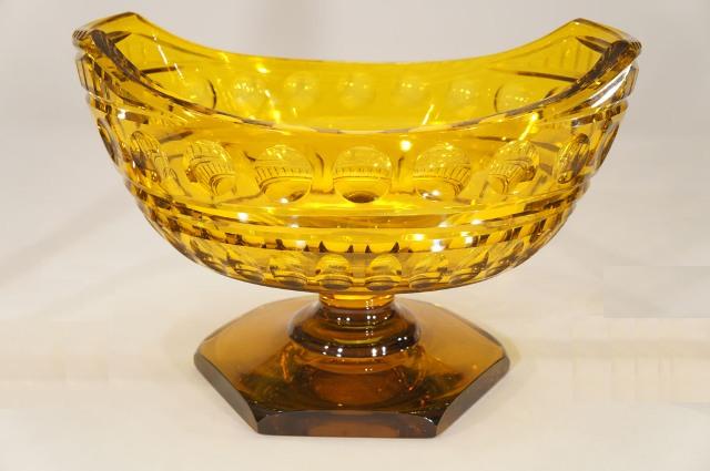 3399 - Bristol Yellow Engraved Bowl
