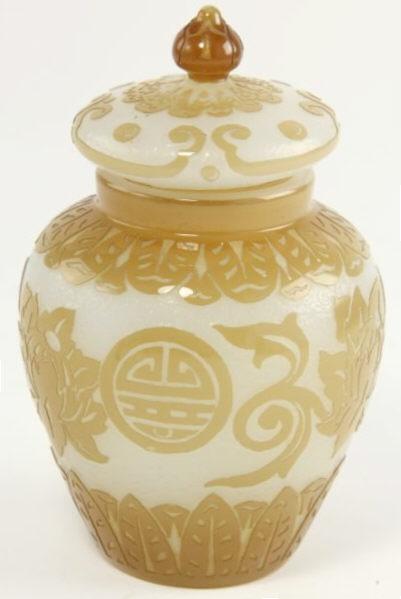 5000 - Acid Etched Covered Vase