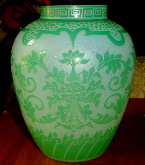 5000 - Acid Etched Vase