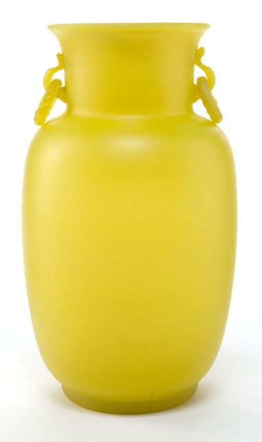5003 - Yellow Jade Jade Vase