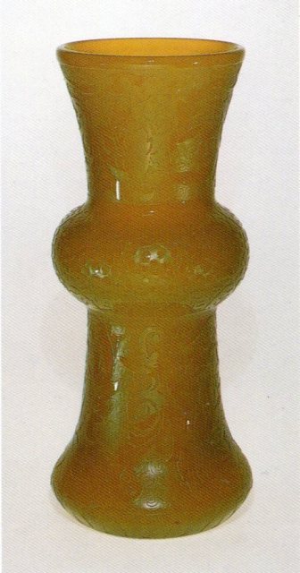 5006 - Yellow Jade Acid Etched Vase