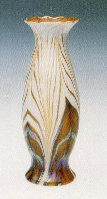 522 - Alabaster Iridescent Vase