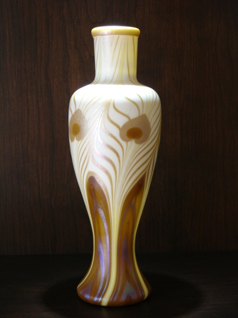 535 - Brown Aurene Iridescent Vase