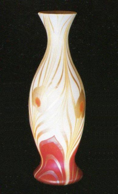 538 - Alabaster Iridescent Vase