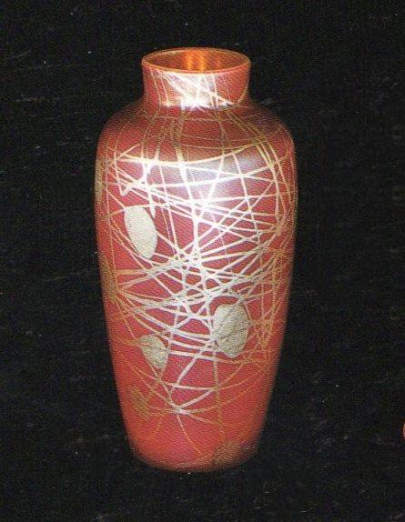 592 - Red Aurene Iridescent Vase