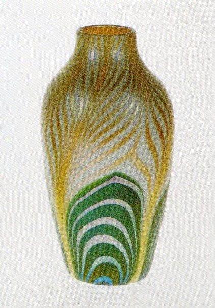 599 - Alabaster Iridescent Vase