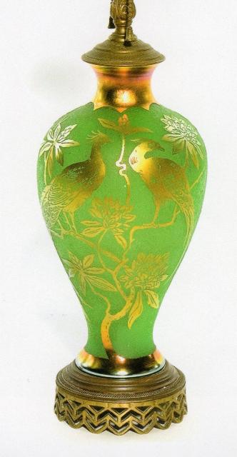 6094 - Acid Etched Vase/Lamp