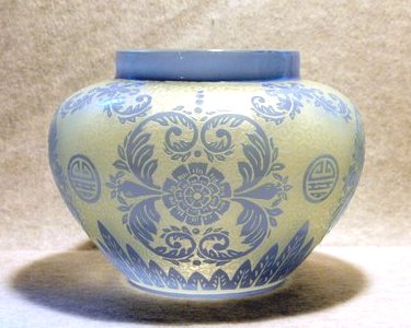6112 - Light Blue Jade Acid Etched Vase