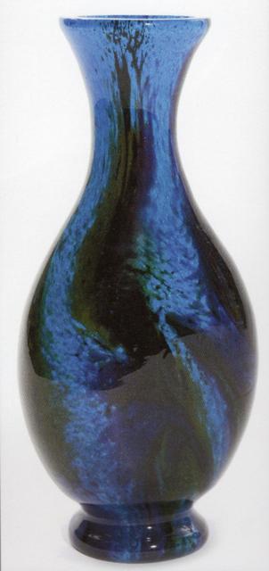6151 - Blue Moss Agate Vase