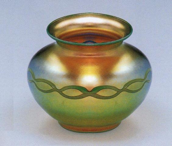 6178 - Gold Aurene Iridescent Vase