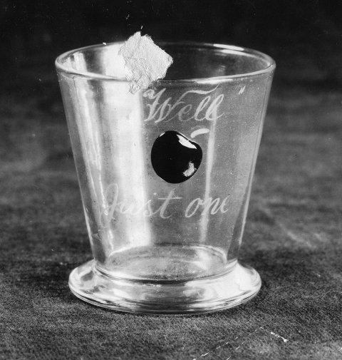 6333 - Unknown Engraved Cocktail Glass