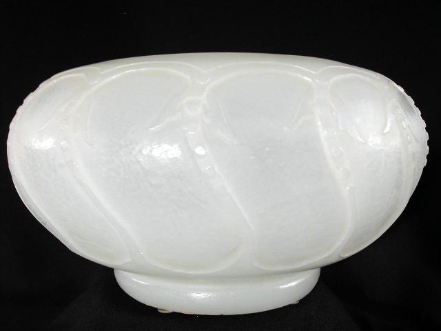 6368 - Alabaster Acid Etched Vase