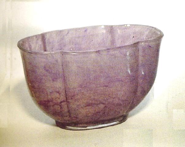 6415 - Amethyst Cluthra Cluthra Bowl