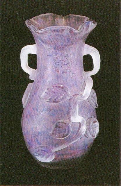 6910 - Amethyst Quartz Quartz Vase