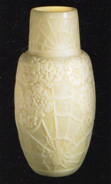 7000 - Alabaster Acid Etched Vase
