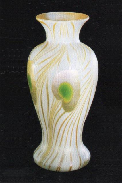 734 - Alabaster Iridescent Vase