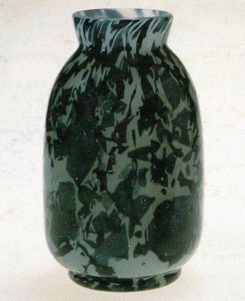7424 - Alabaster Moresque Vase