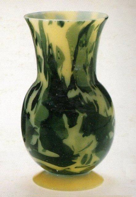 7425 - Ivory Moresque Vase