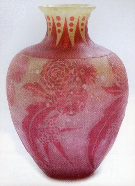 8494 - Acid Etched Vase