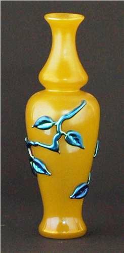8513 - Yellow Jade Jade Vase