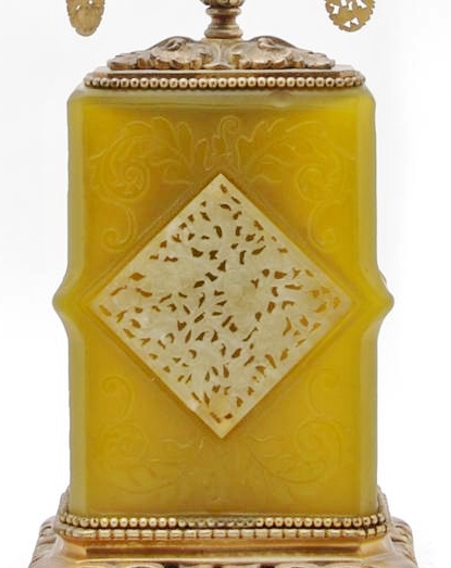 8537 - Yellow Jade Acid Etched Vase/Lamp