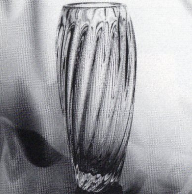 Feather Vase