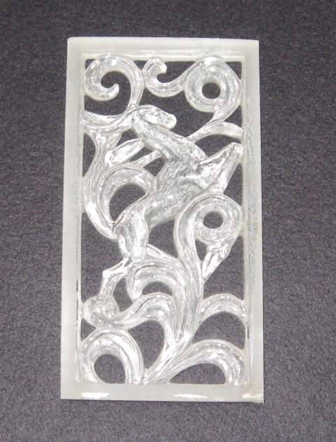 A2010 - Colorless Molded Architectural Piece