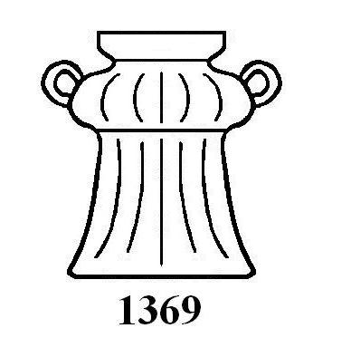 1369 - Jar