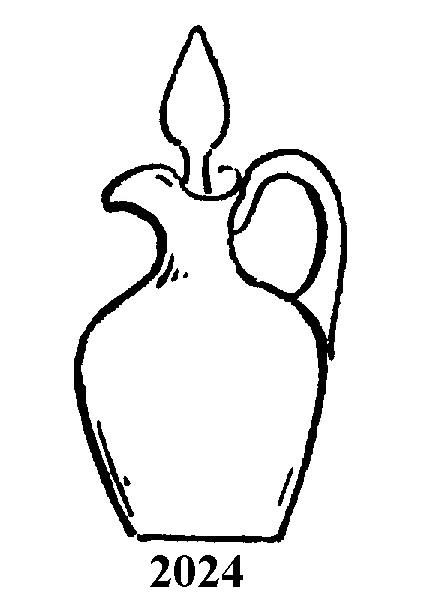 2024 - Cruet