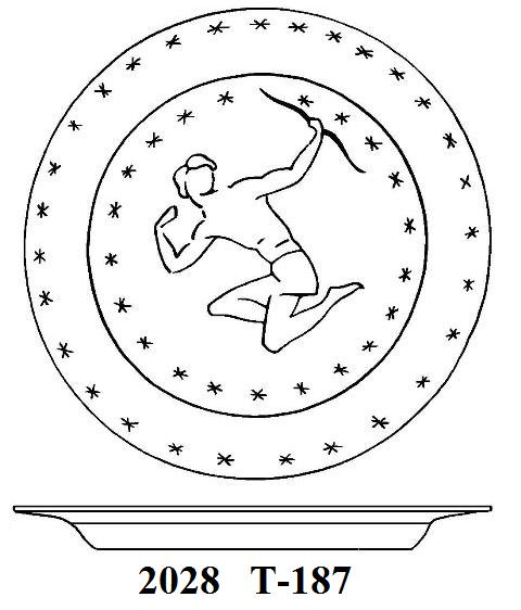 2028 - Engraved Plate