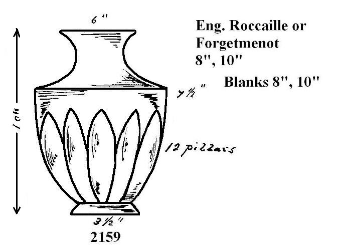 2159 - Vase