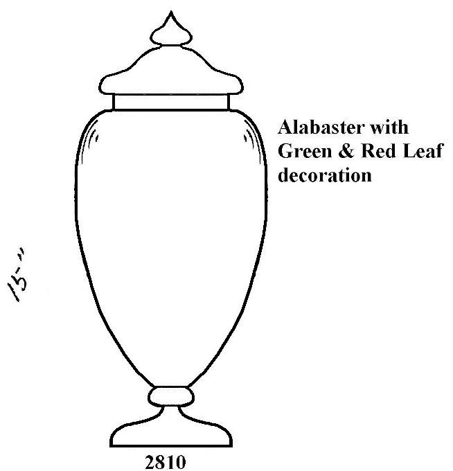 2810 - Covered Vase