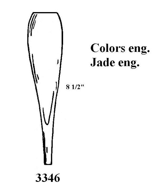 3346 - Limousine Vase