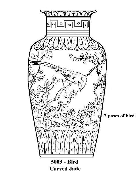 5003 - Acid Etched Vase