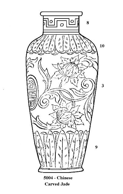 5004 - Acid Etched Vase