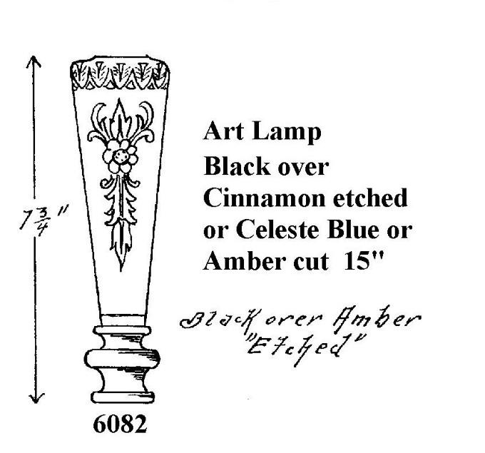 6082 - Lamp Shaft
