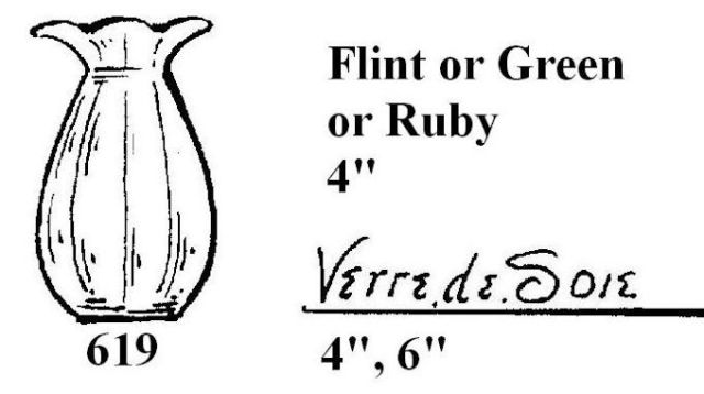 619 - Vase