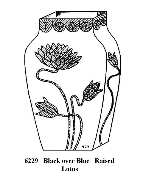 6229 - Acid Etched Vase